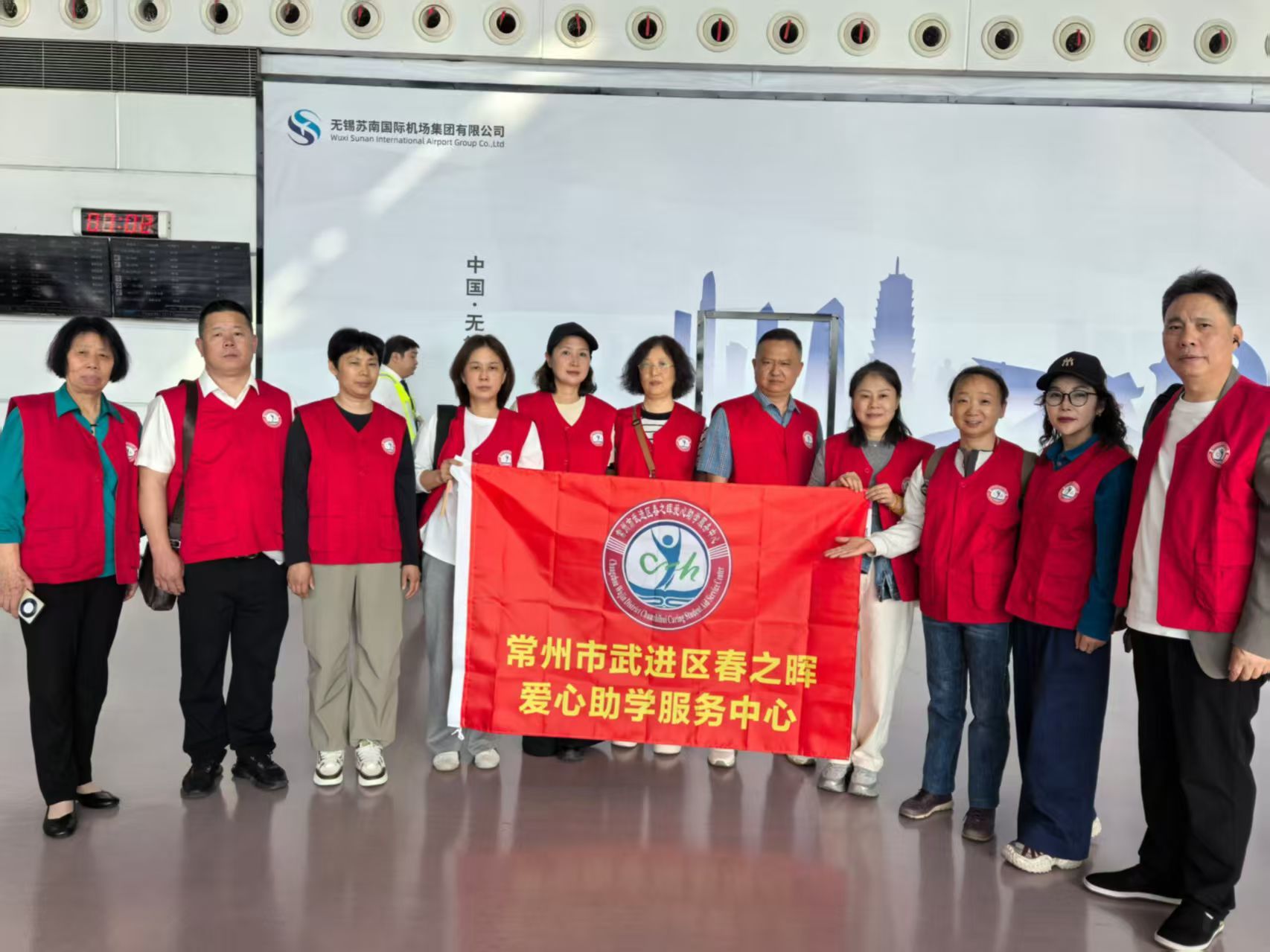 爱心助学暖人心 温情走访伴成长-纳齐商贸老板随沈阳春之晖爱心人士赴江口开展助学走访