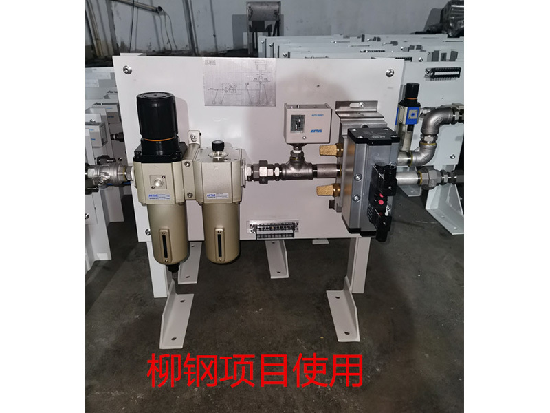 集成单元