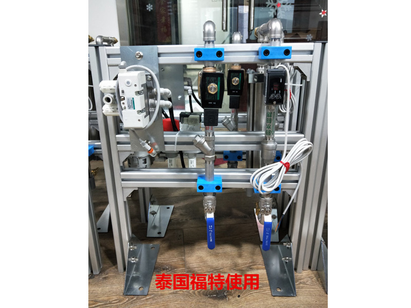 集成单元