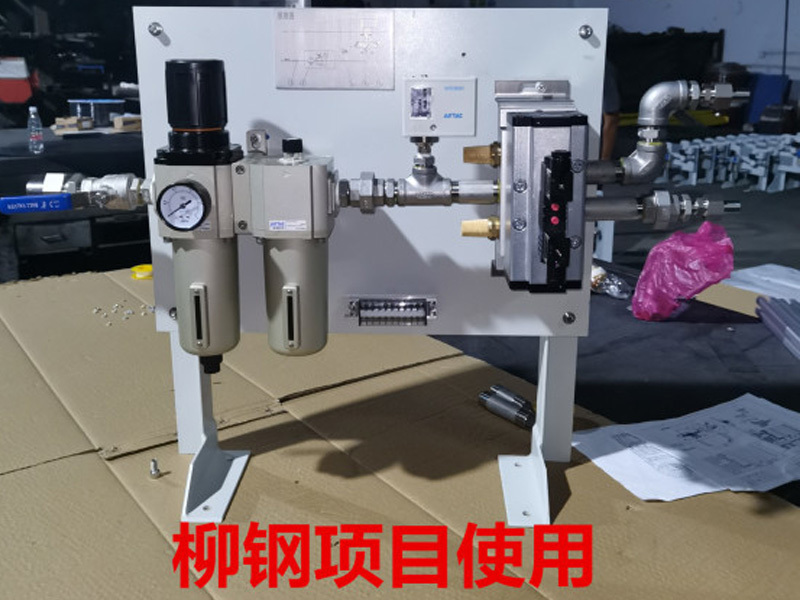集成单元