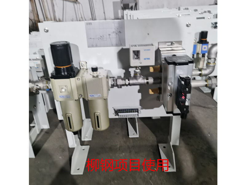 集成单元